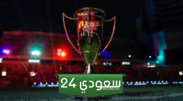كأس السوبر المصري، بيراميدز يخوض ثاني تدريباته في أبوظبي