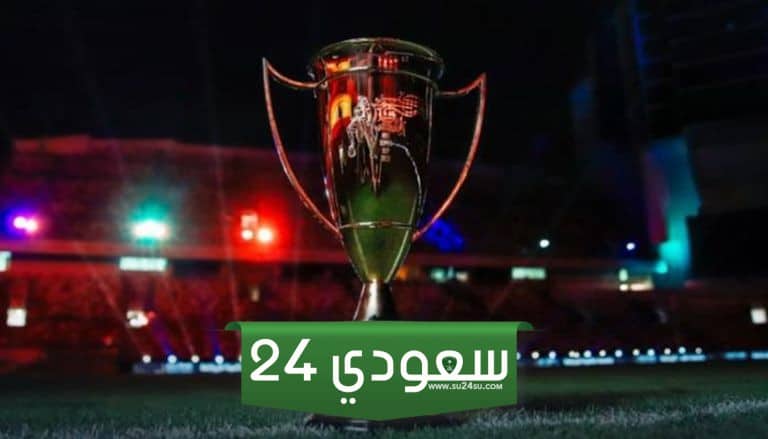 كأس السوبر المصري، بيراميدز يخوض ثاني تدريباته في أبوظبي