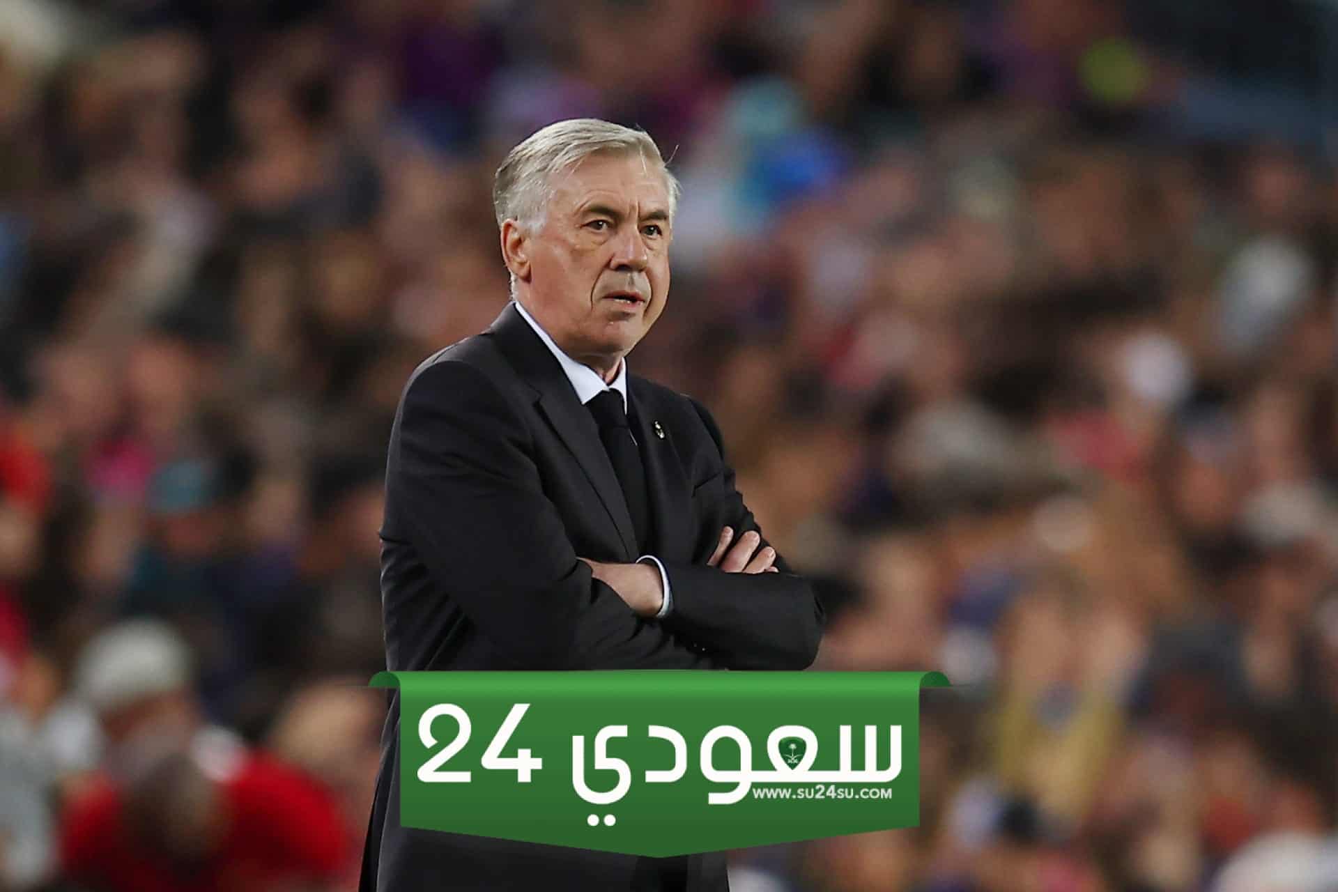 رسميًا.. ريال مدريد يجدد تعاقد أنشيلوتي حتى 2026