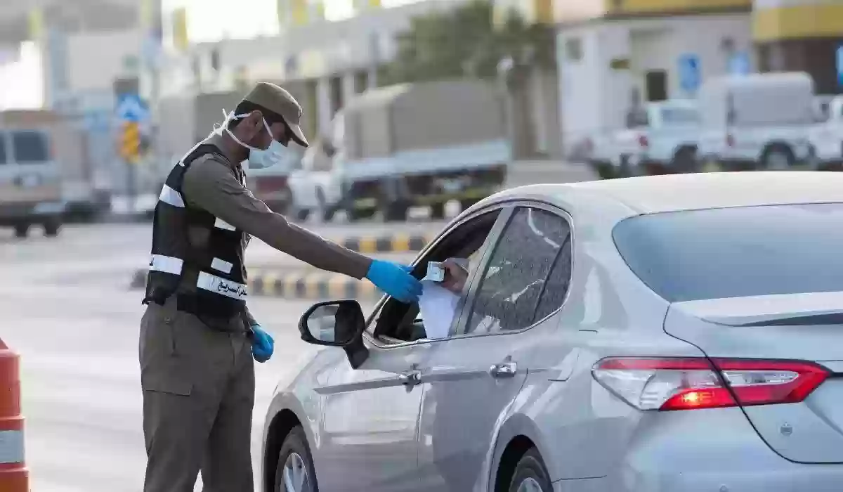 كم مخالفة تغيير المسار في السعودية