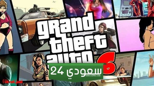 أسئلة لم يُجِبنا عنها الفيديو التشويقي الأول لـ GTA 6
