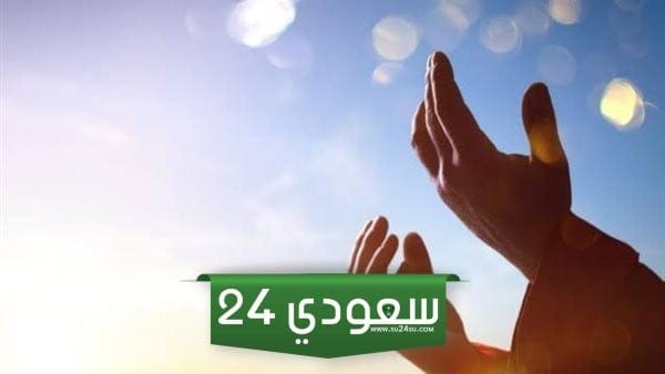 دعاء الاب المتوفي .. ” 10 أدعية هامة “