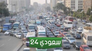 حالة الطرق اليوم، سيولة مرورية بمحاور وميادين القاهرة والجيزة