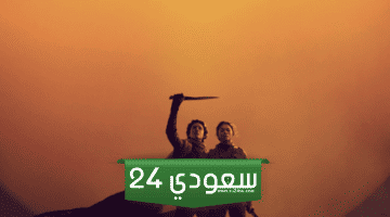 الاعلان الترويجي لفيلم “Dune 2” عرض ملحمي جديد مع تيموثي شالاميت