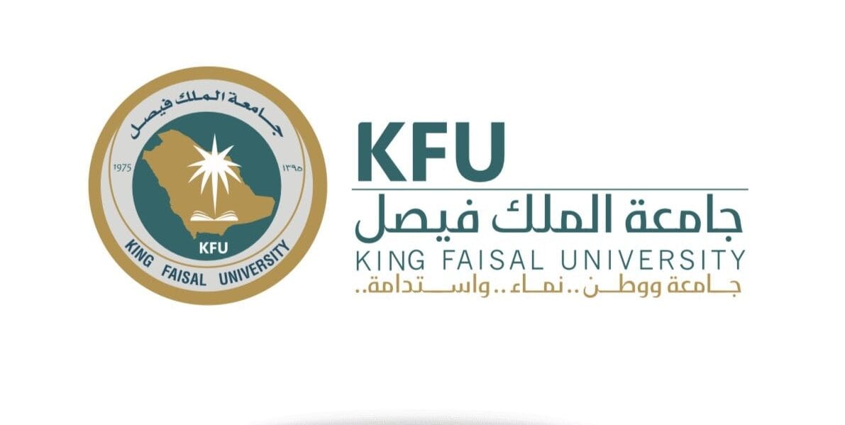 رابط تسجيل دخول بلاك بورد جامعة الملك فيصل