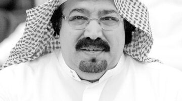‏وفاة رئيس الهلال السابق الأمير بندر بن محمد بن سعود الكبير