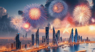 احتفالات رأس السنة في البحرين 2024