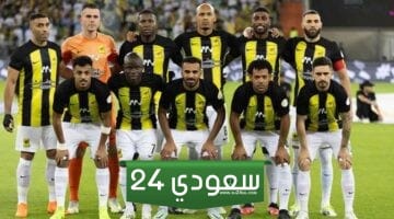 SSC1 HD: تردد قناة السعودية الرياضية الجديد 2023 لمتابعة مباراة الاتحاد وأوكلاند سيتي