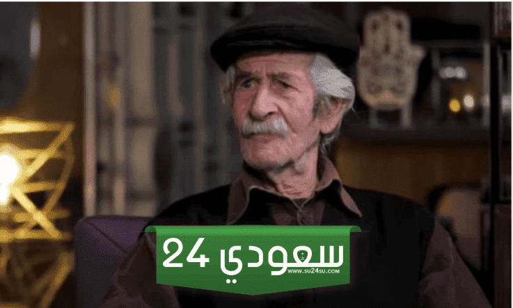 وفاة الفنان السوري سعيد عبد السلام