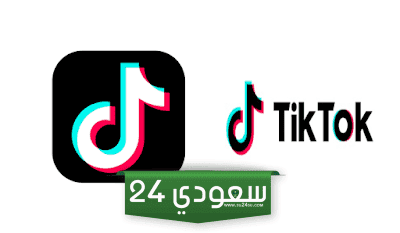 هل التيك توك راح يتقفل 2023 حقيقة خبر حذف التيكتوك