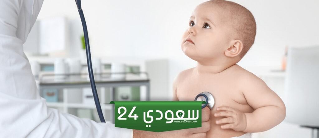 افضل عيادات الاطفال فى قطر وأفضل الأطباء وطرق التواصل معهم