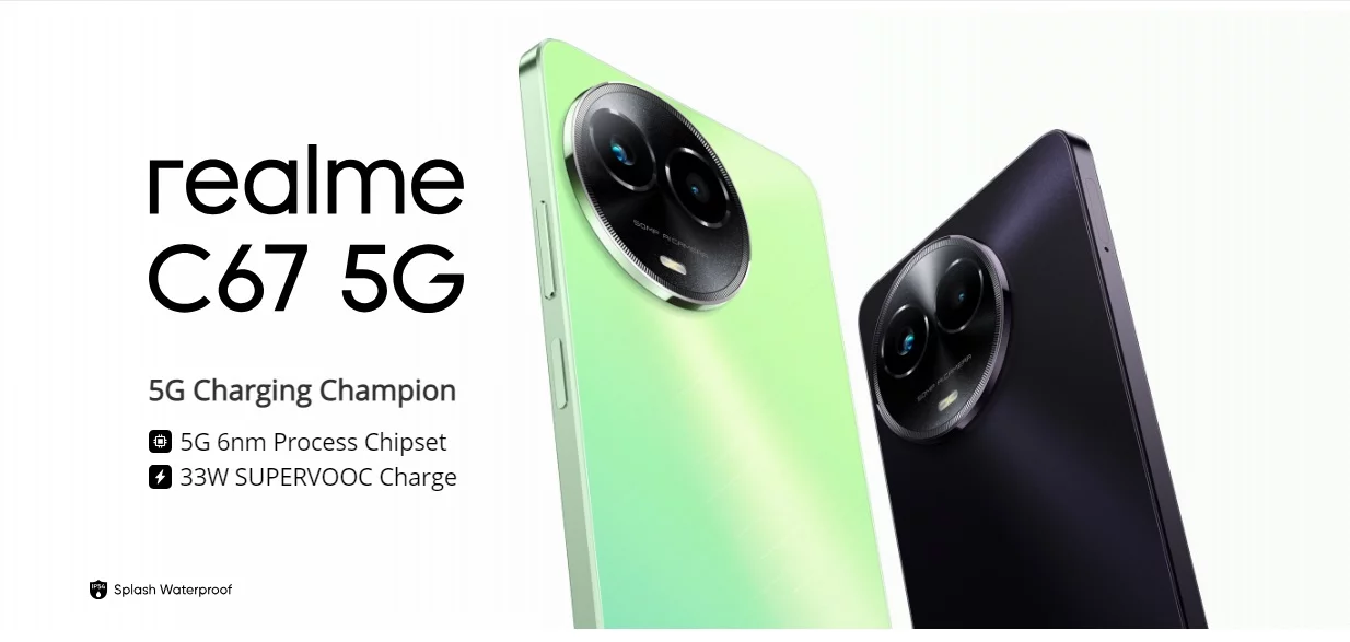 مواصفات هاتف ريلمي realme C67 بعد إطلاقه عالميًا