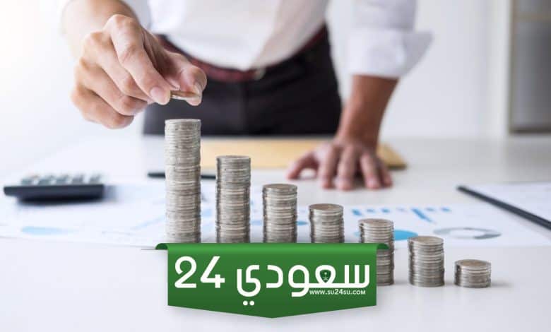 اسهل طريقة حساب الفائدة المركبة على القروض