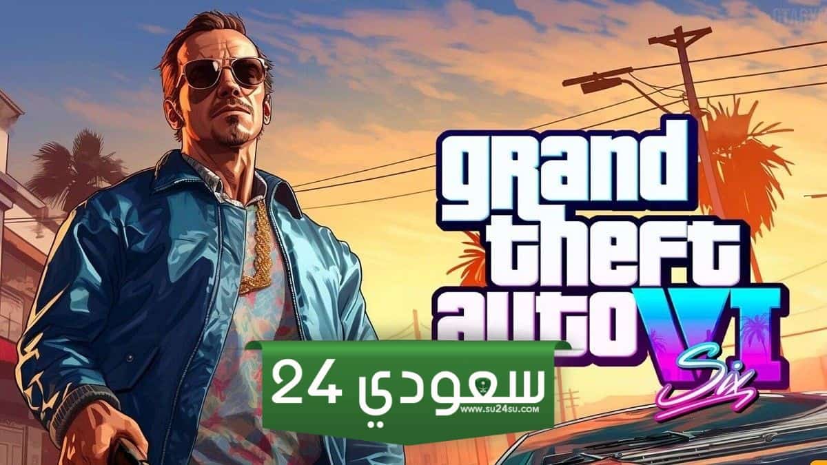 أحد أبطال GTA 6 من أحفاد جون مارستون
