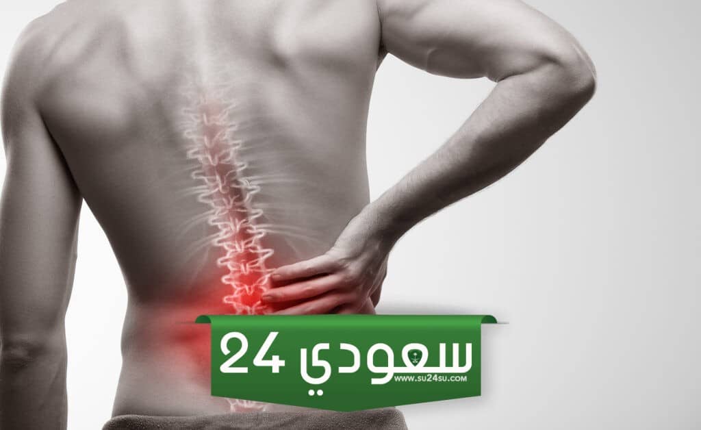 أخطر فقرات العمود الفقري
