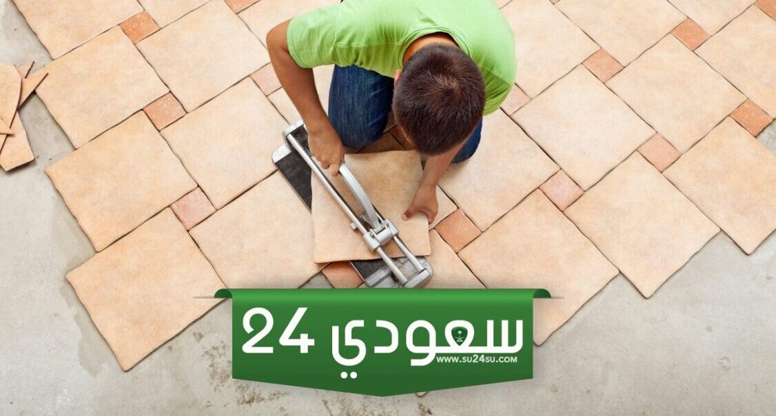 أرقام فني تركيب سيراميك بجميع محافظات الكويت
