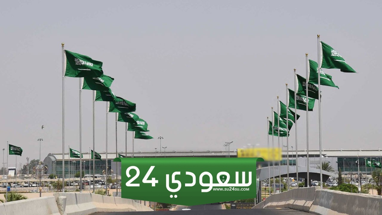 أسباب قوة بلادنا الحبيبة