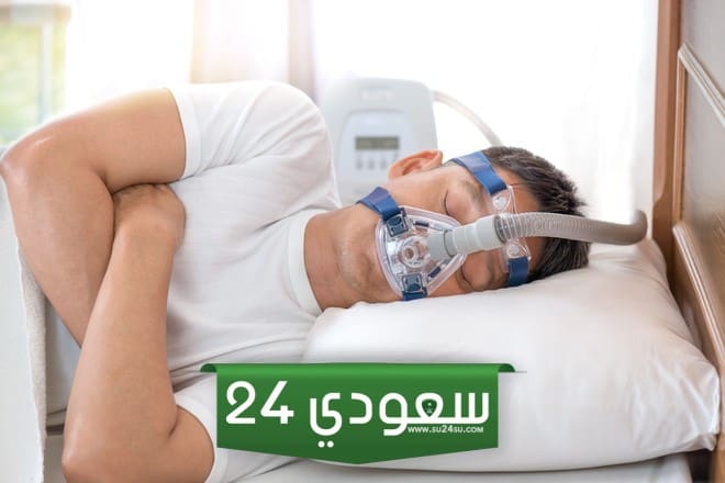 أسباب وأعراض انقطاع التنفس