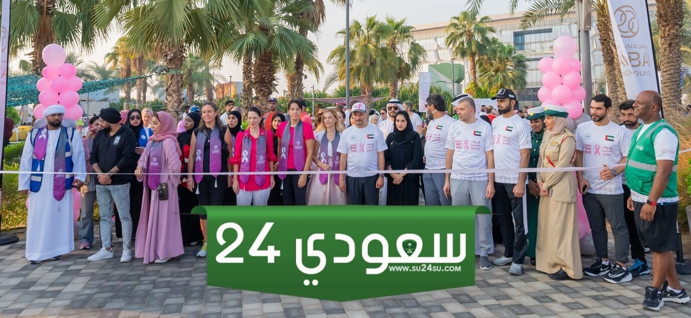 أسعار ورابط حجز تذاكر حفل عبادي الجوهر وأريام ومطرف المطرف