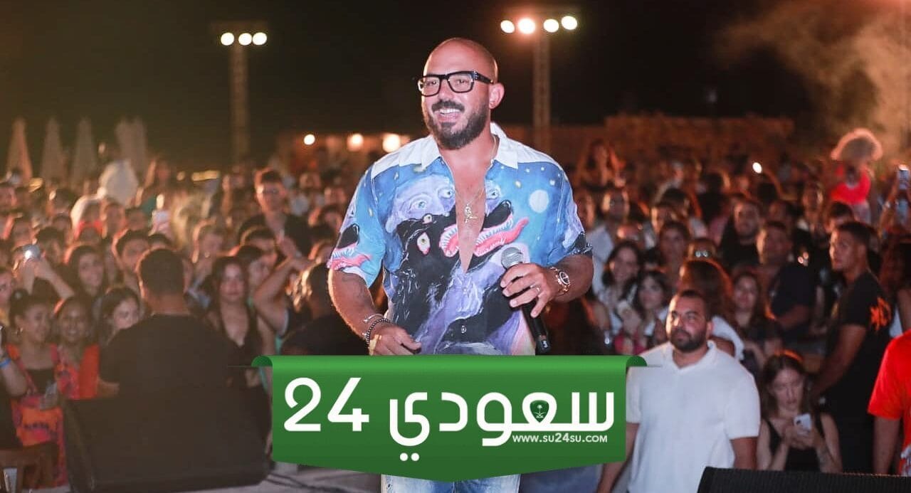أسعار ورابط حجز تذاكر حفل محمود العسيلي في لندن وبرلين