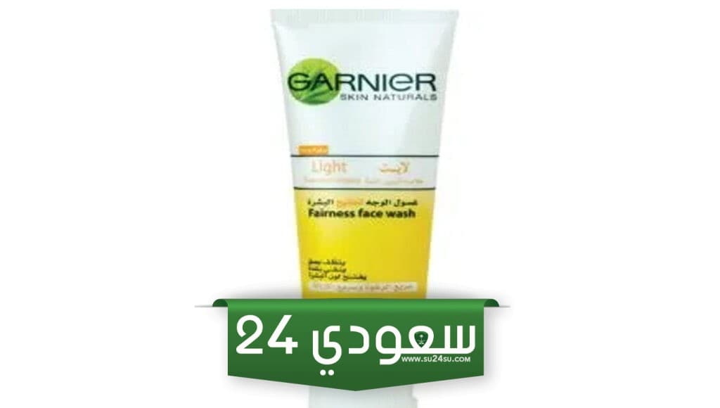أضرار غسول غارنييه بالليمون