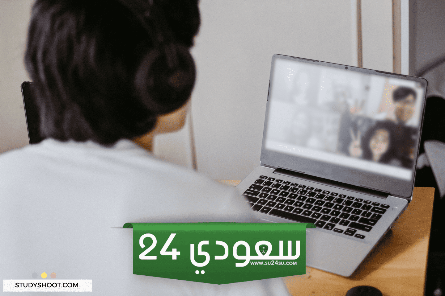 أعلى الدرجات العلمية التي يجب استكشافها في عام 2024