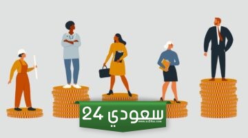 أعلى الوظائف رواتب في قطر وأفضل المهن للعمل فيها