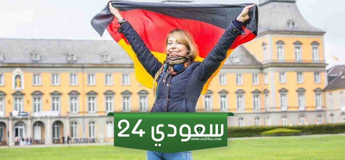 أفضل 8 منح في الجامعات الألمانية على الإطلاق 2024