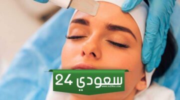 أفضل أطباء ومراكز تجميل في قطر وأهم مميزات الجراحة التجميلية في قطر