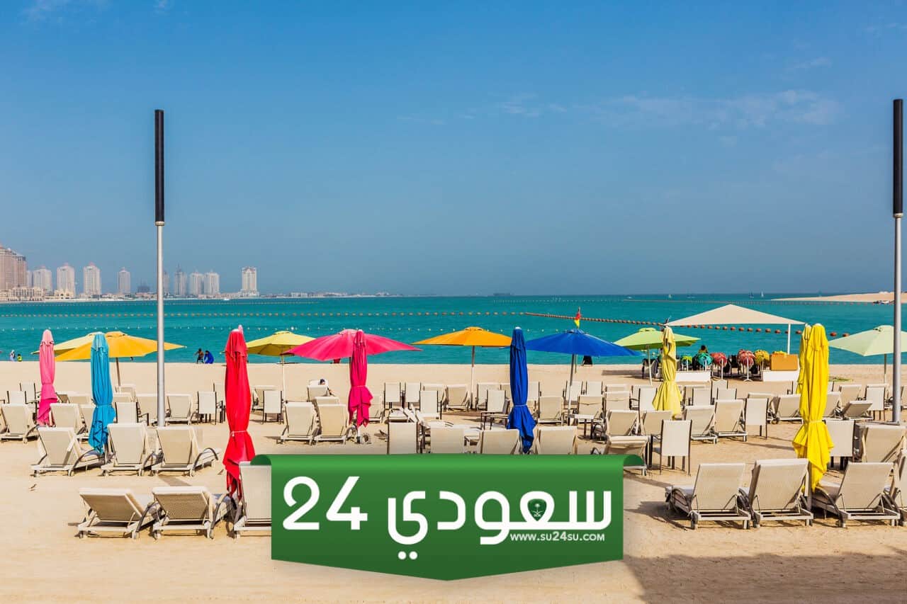 ما هي أفضل الشواطئ العامة في قطر وطريقة الوصول إليها