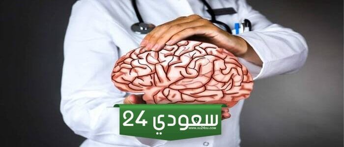 أفضل دكتور مخ وأعصاب في السعودية 2024