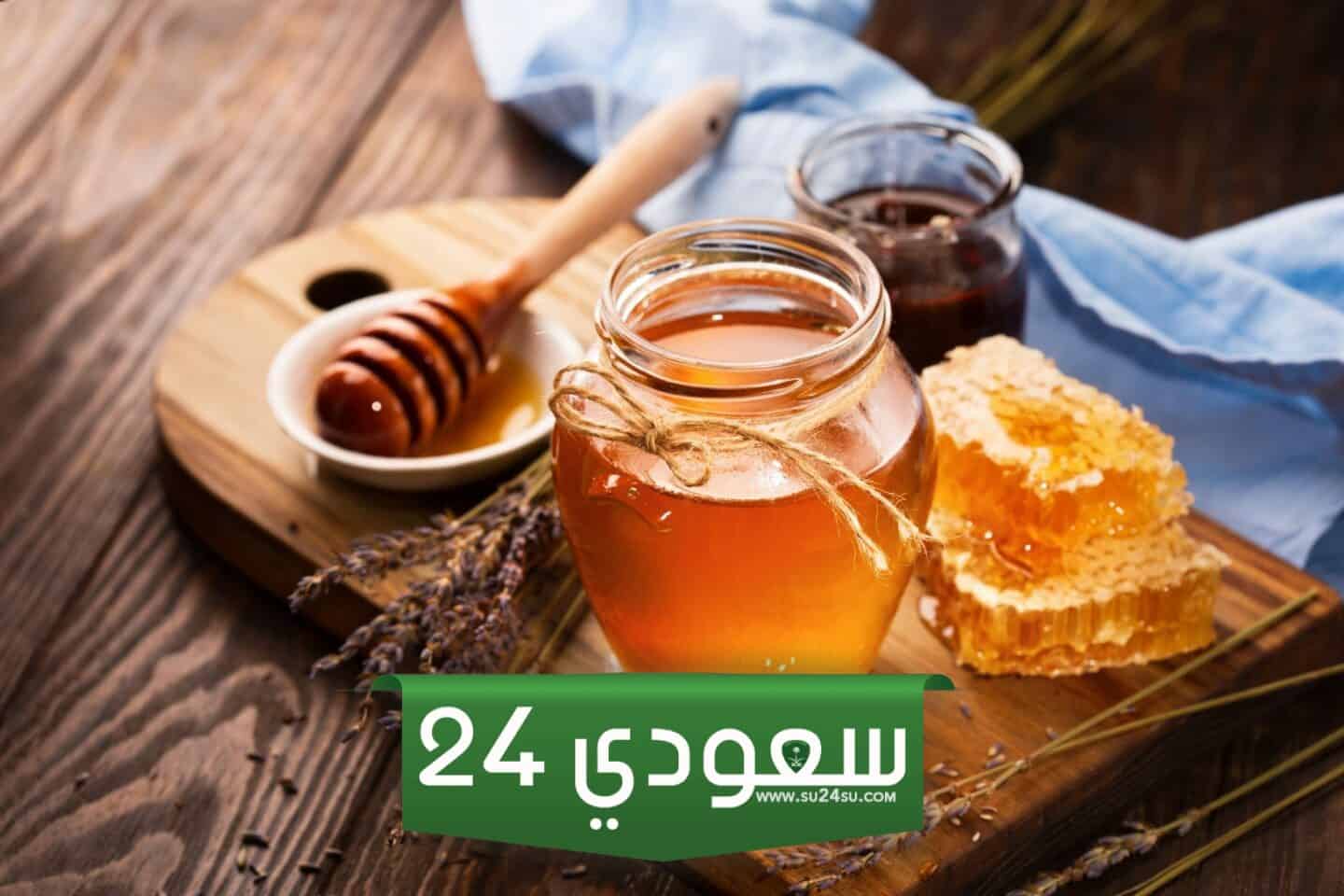 أفضل عسل لمرضى السكري