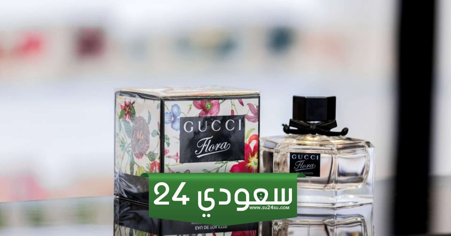 أفضل عطور رجالية في قطر وأفضل العطور النسائية فيها