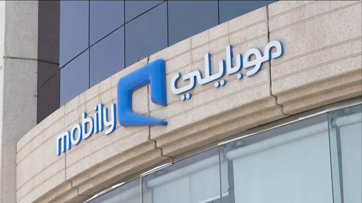 أقرب فرع موبايلي من موقعي