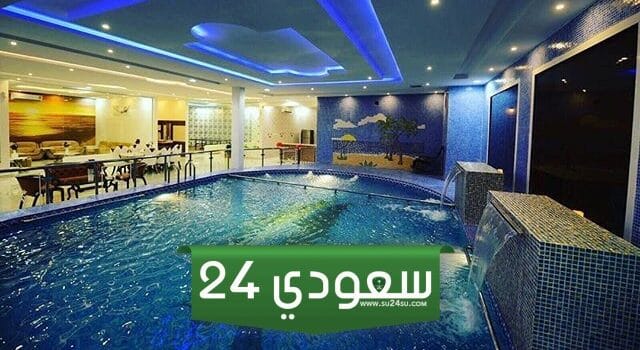 أقرب مسبح من موقعي الحالي الآن