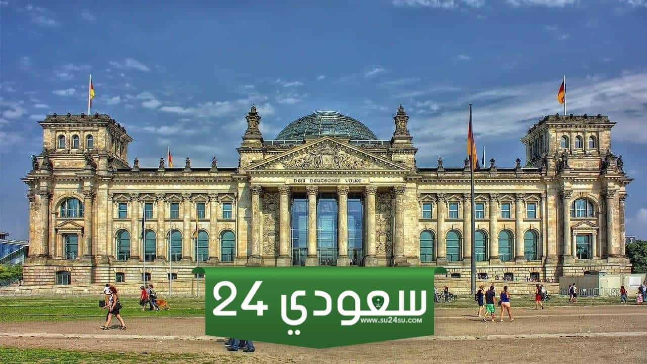 أكبر جامعة في ألمانيا بخبرة تعليمية تزيد عن 20 عام في التعليم عبر الانترنت 2024