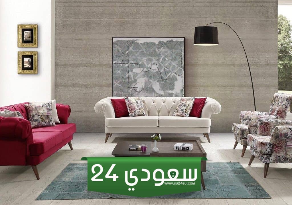 أنتريهات مودرن أمريكي