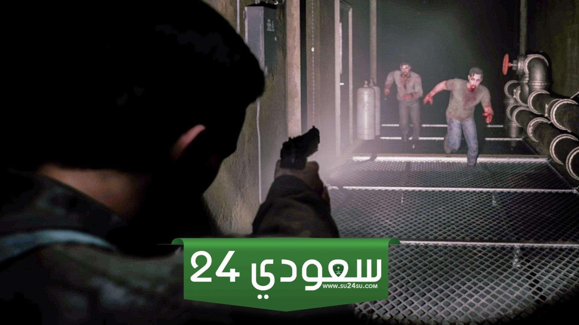 إغلاق خوادم The Day Before