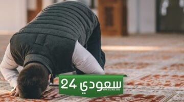 اثقل صلاة على المنافقين