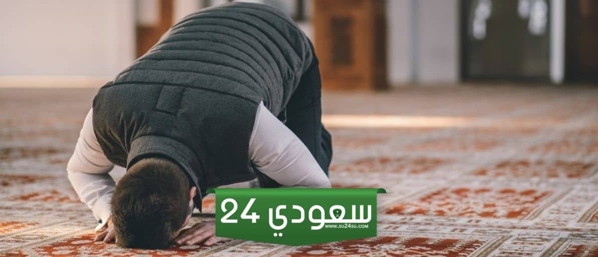 اثقل صلاة على المنافقين