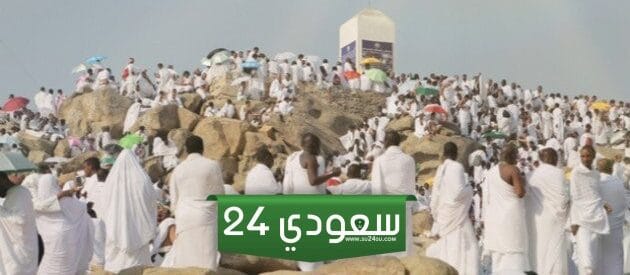 ادعية اللهم بلغنا عشر ذي الحجة ويوم عرفة 2023 مكتوبة