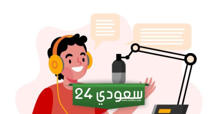 اذاعة مدرسية عن الاختبارات