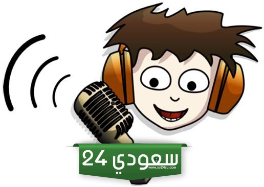 اذاعة مدرسية عن الاختبارات