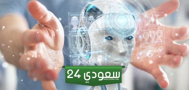 اذاعة مدرسية عن الذكاء الاصطناعي كاملة الفقرات