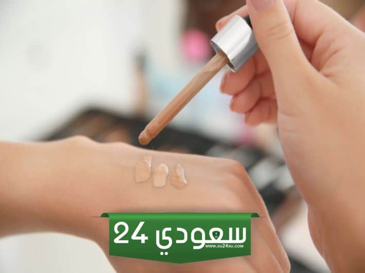 ازاي اختار درجة الكونسيلر
