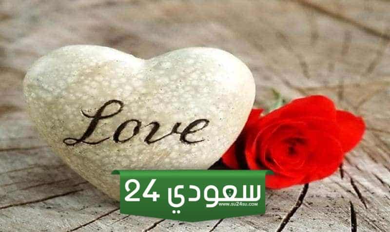 اسماء للحبيبة بالانجليزي وأجمل ألقاب للحبيبة انجليزية مع الترجمة