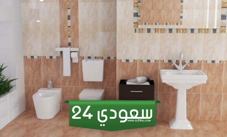 كارنيه نقابة المحامين