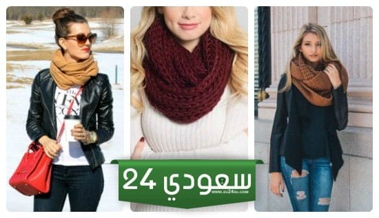 اشكال كوفيات بناتي