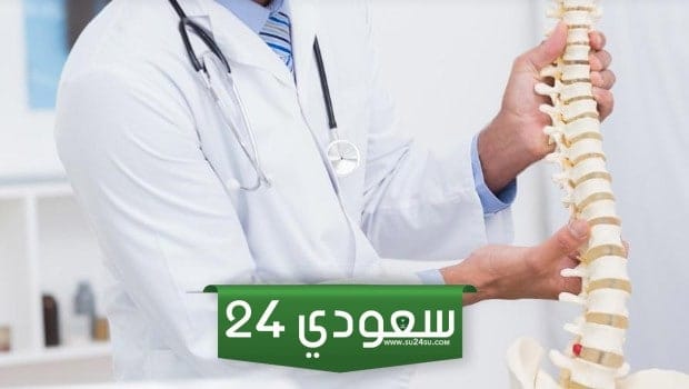افضل دكتور عظام في الرياض 2024