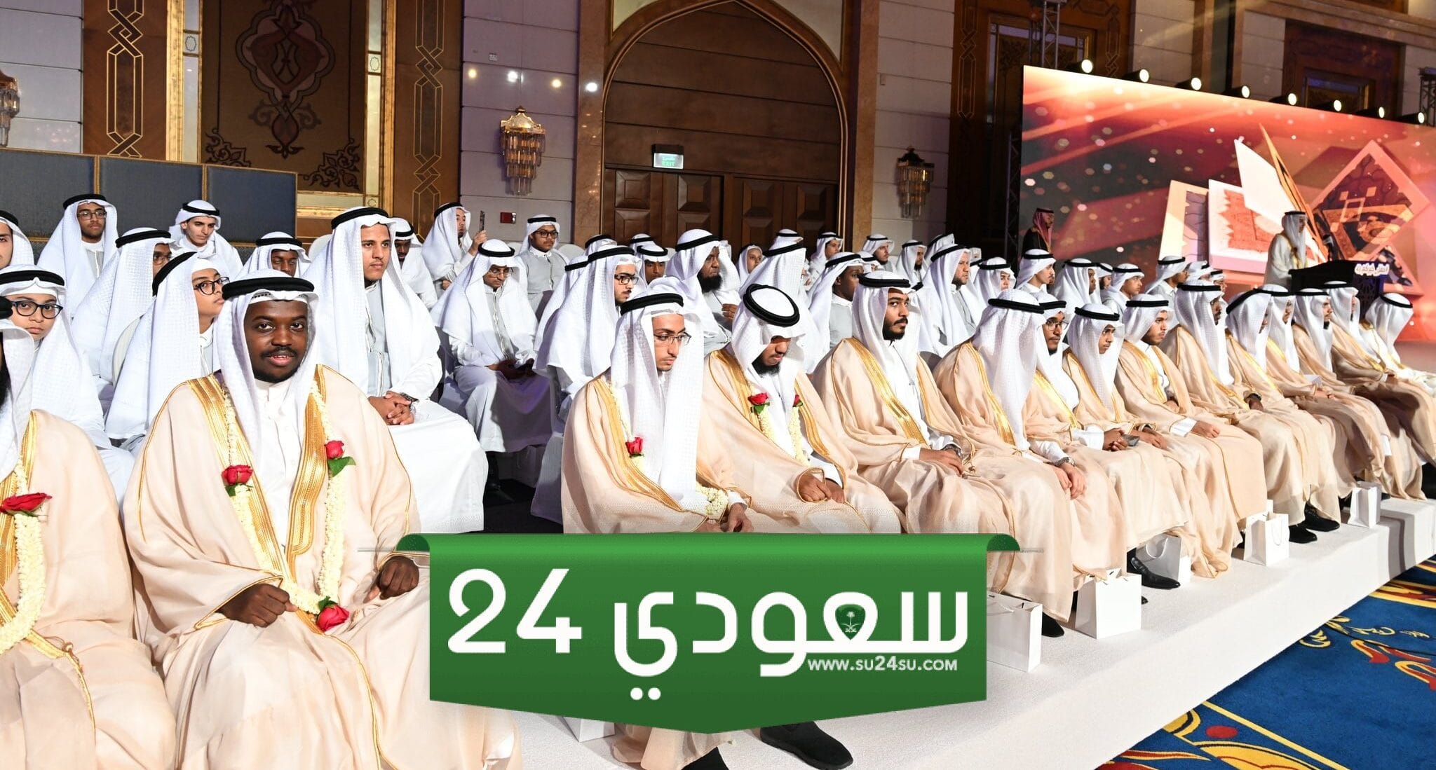 افضل مراكز تحفيظ القرآن في قطر للرجال والنساء وأهم المعلومات عنها